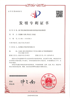 &#24320;&#20113;&#40;&#20013;&#22269;&#41;&#75;&#97;&#105;&#121;&#117;&#110;