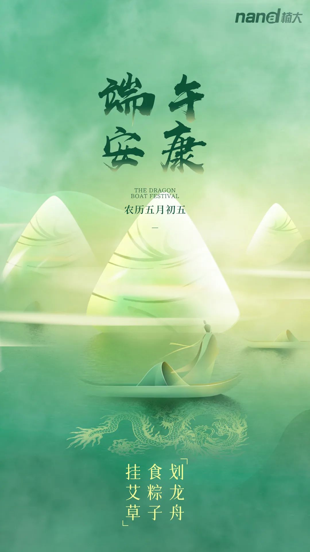 &#24320;&#20113;&#40;&#20013;&#22269;&#41;&#75;&#97;&#105;&#121;&#117;&#110;