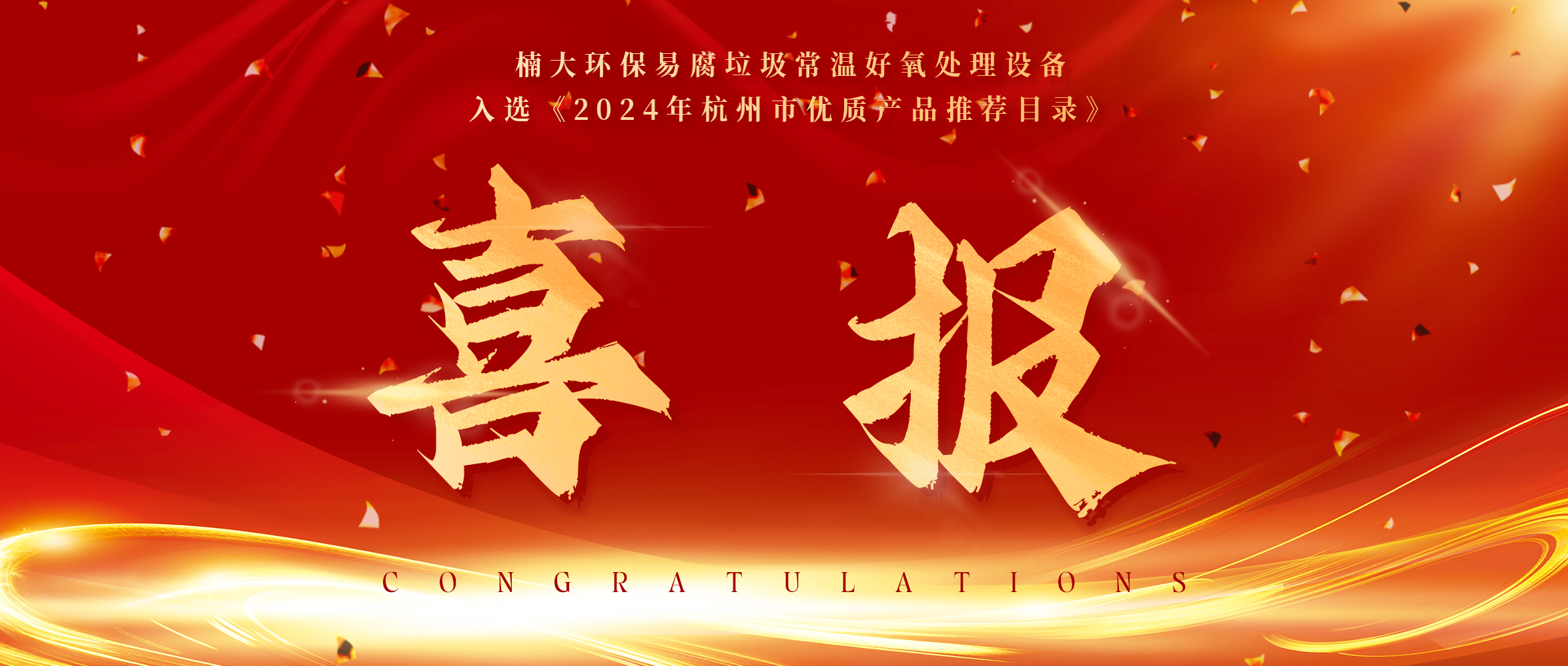 &#24320;&#20113;&#40;&#20013;&#22269;&#41;&#75;&#97;&#105;&#121;&#117;&#110;