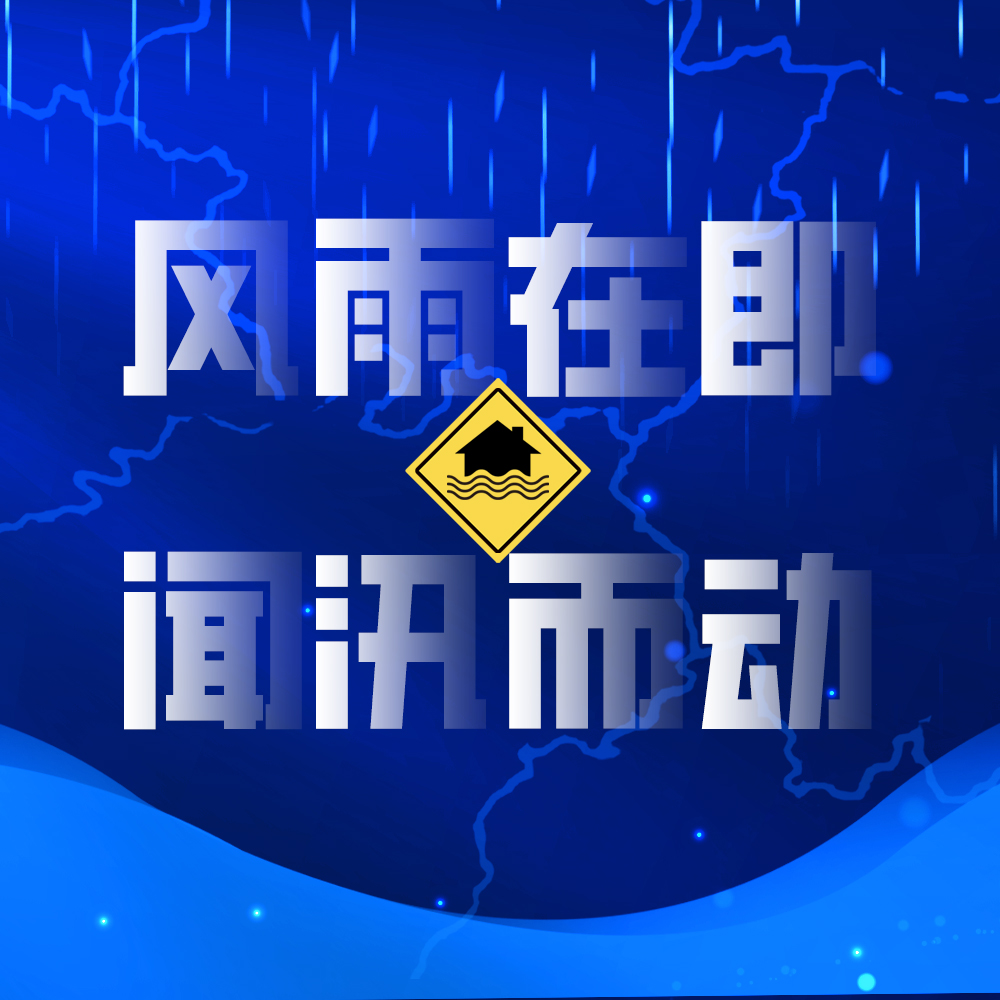 &#24320;&#20113;&#40;&#20013;&#22269;&#41;&#75;&#97;&#105;&#121;&#117;&#110;