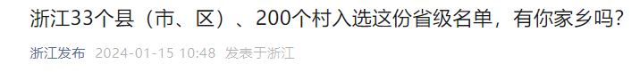 &#24320;&#20113;&#40;&#20013;&#22269;&#41;&#75;&#97;&#105;&#121;&#117;&#110;